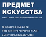 ncca_news_2014_12_03th.jpg ncca_news_2014_12_03th.jpg