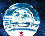 Выставки, экскурсии, мастер-классы и другие события | РОСИЗО Выставки, экскурсии, мастер-классы и другие события | РОСИЗО