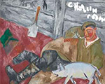 С Новым годом и Рождеством! | Отдел графики XVIII-н.XX вв. Третьяковская галерея С Новым годом и Рождеством! | Отдел графики XVIII-н.XX вв. Третьяковская галерея
