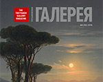 tg_53_cover_th.jpg tg_53_cover_th.jpg
